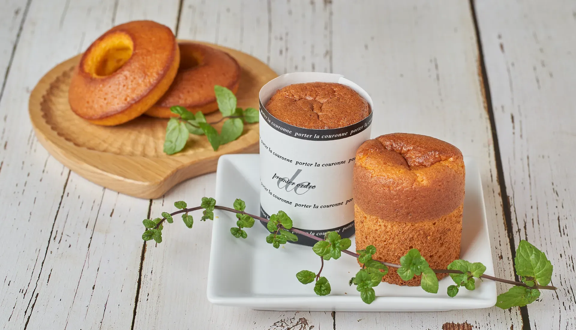 Point1 風味豊かな和洋菓子や野菜たっぷりなおやつとして！